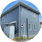 工事完了・お引き渡し