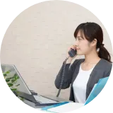 保険会社への連絡