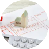 申請書類の提出